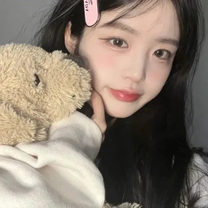 心甘情愿